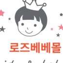 청송잡화