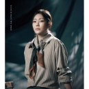 윤심컴퍼니 | 현해탄에서 외친 새로운 시작, 윤심덕의 'IF'이야기