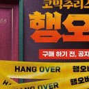 송죽씨어터 이미지