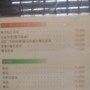 레전드스크린야구전주 이미지