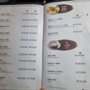 푸와중국관 이미지