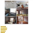 제일화원 - 양천구 남부순환로 354 | 제일화원
