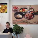 [서부] 기체조(단전호흡) 이미지