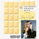 고명초등학교 | 종강 전에는 악귀 우진이가 되