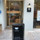 프라임여성의원건물 이미지