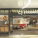 동네푸드 이미지