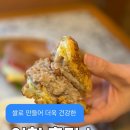 주식회사 우리쌀베이커리 | [이천 쌀베이커리 흥만소 내돈내산 솔직후기] 광교 갤러리아, 수원 스타필드도 인정한 쌀크림빵 맛집