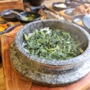 청기와농장 이미지