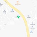 영진농자재마트 네이버블로그