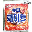 웅진세탁