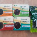 어업회사법인 바다손애(주) 이미지