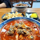 짬뽕깡패꼬짬 이미지