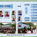 오닭먹자 Daum카페