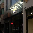 울산 삼산 태국음식 팟타이 맛집 빠이타이 내돈내산 후기