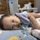 양산아이들병원 | 양산아이들병원 9개월 아기 입원 이야기 3