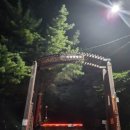 [국도5] 단양군 용부원리 - 3786 | [국도5] 단양군 용부원리