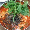 얼큰이칼국수 이미지
