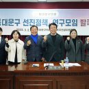 연구2동 네이버블로그