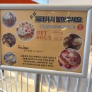 퐁실퐁실 | 대구 중구 봉산동 카페 &#39;헤이듀&#39; 퐁실퐁실 수플레 팬케이크 맛집 후기
