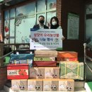 양정재가노인복지센터 이미지