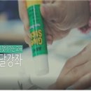 교육사각지대 장애인 평생학습 프로그램 이미지