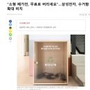 LG프라자 이미지