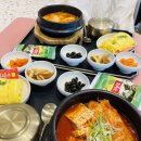 땅끝테마파크(주) | 미국 올랜도]이코노미 너무 좁고 불편하다면?! 델타항공 프리미엄셀렉트