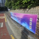 엘리프범어캠퍼스어학원