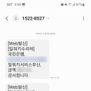 밀워키서비스 부산 이미지