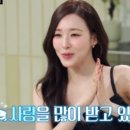 효연결혼상담소