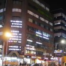 은행사거리 이미지