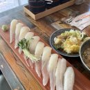 산호대로23길-4 이미지