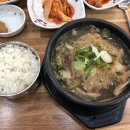 뚝배기 양평해장국 대호점