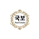 국보공인중개사사무소 이미지