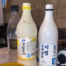 광양술사랑 이미지