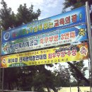 전북기계공고 이미지