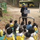 홀츠하임어린이집 이미지