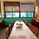 태연8289 풀 리조트 이미지