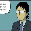 좋은데 애견펜션