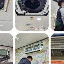 동아체육관(태권도) 이미지