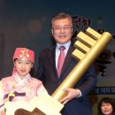 열린열쇠 이미지