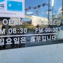 꼬르륵선화점 네이버블로그