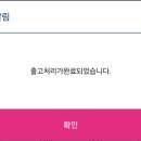 (주)알파벳 이미지