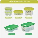 타파웨어투게더 이미지