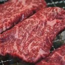 청담숯불구이(야탑점) 이미지