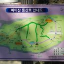 남부 은수사 이미지