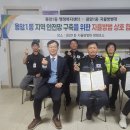 용암1동 행정복지센터 이미지