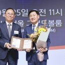 한국전북지사