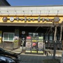 둔포면 아산밸리중앙로 이미지