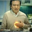 온산어린이집